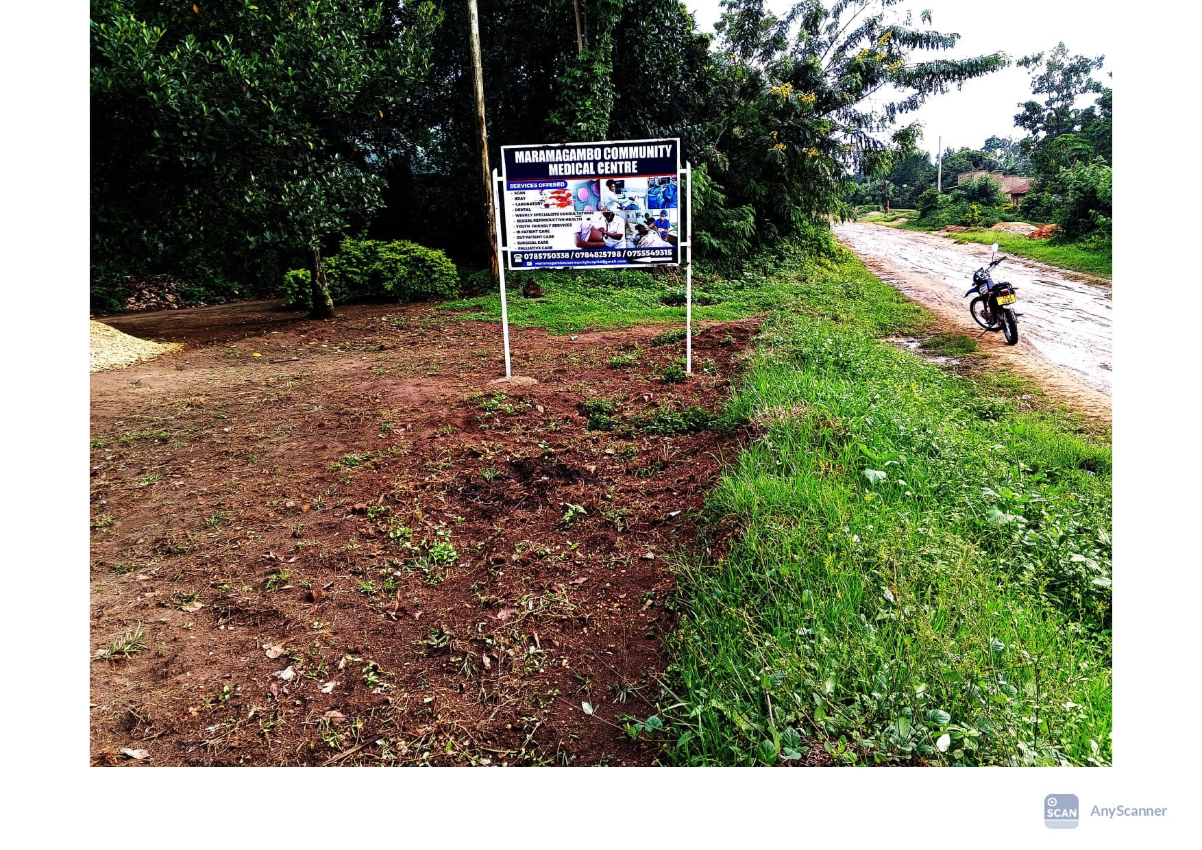 Maramagambo Community Medical Centre Team